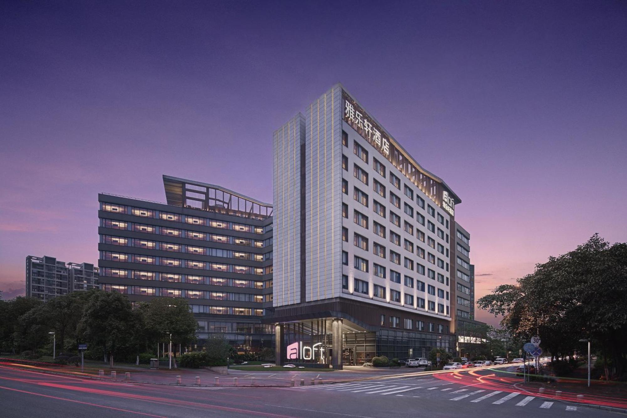 Aloft Guangzhou University Park Exteriér fotografie