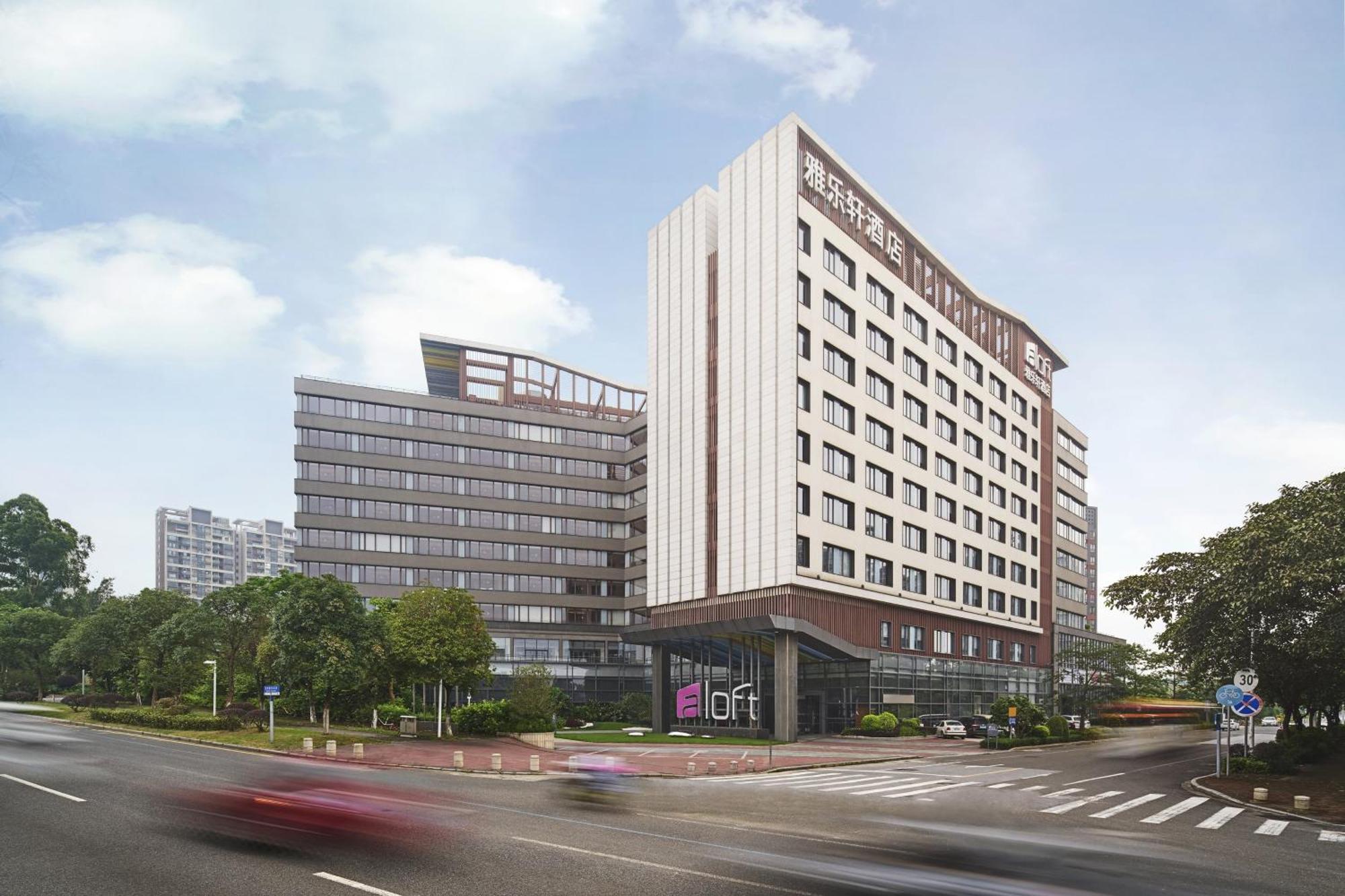 Aloft Guangzhou University Park Exteriér fotografie