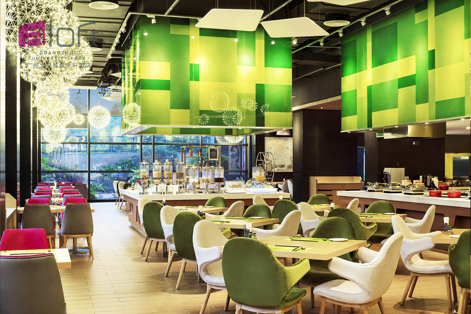 Aloft Guangzhou University Park Exteriér fotografie