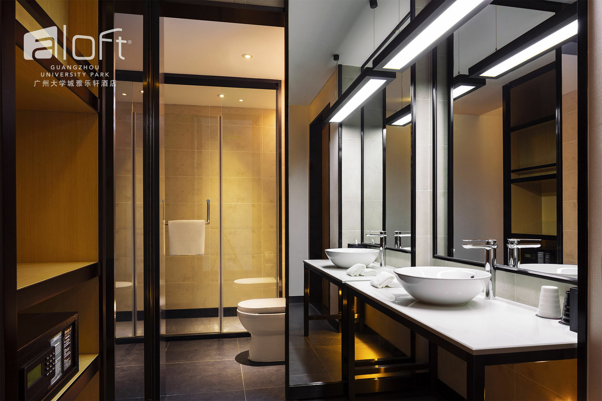 Aloft Guangzhou University Park Exteriér fotografie