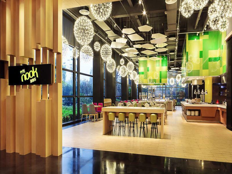 Aloft Guangzhou University Park Exteriér fotografie