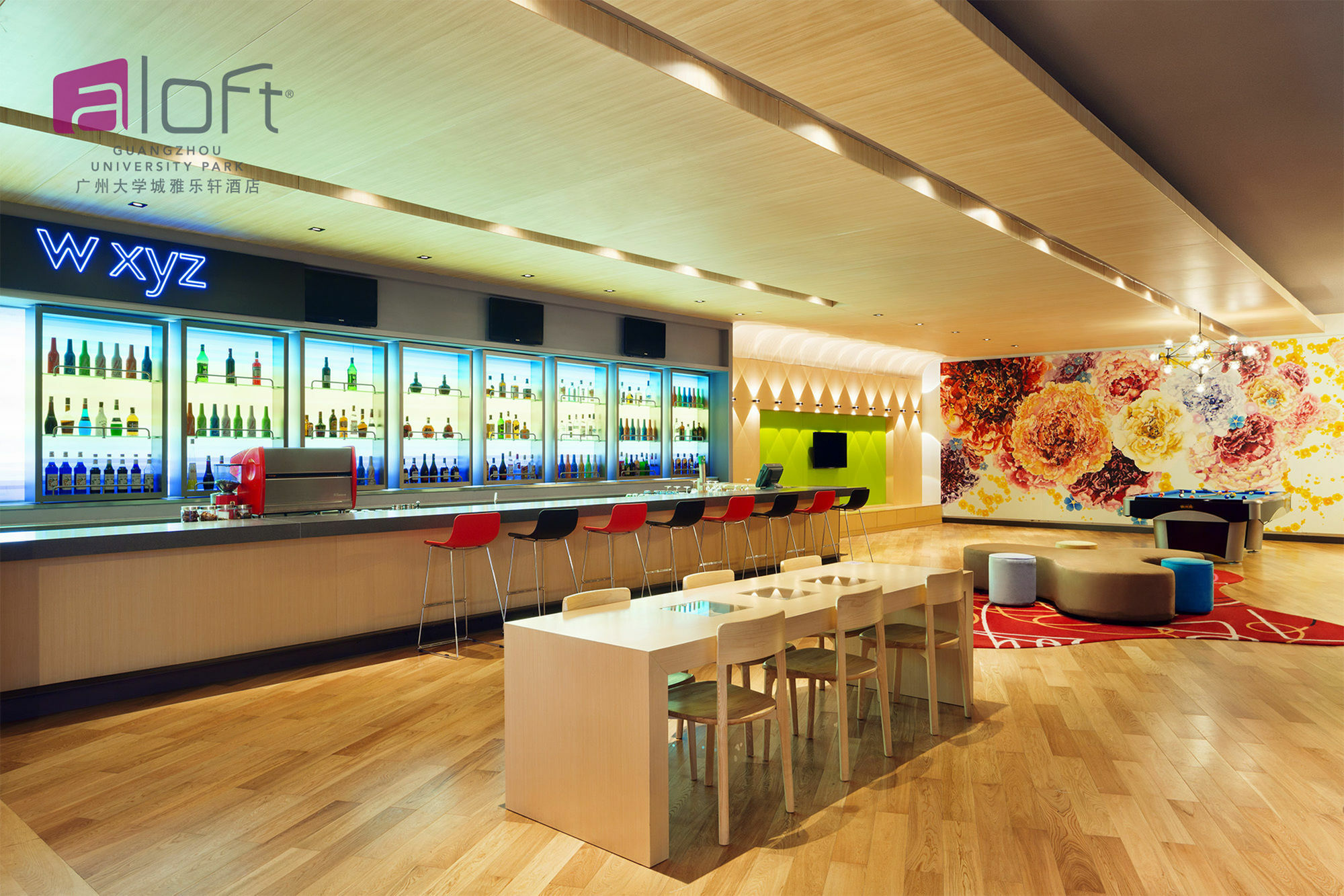 Aloft Guangzhou University Park Exteriér fotografie