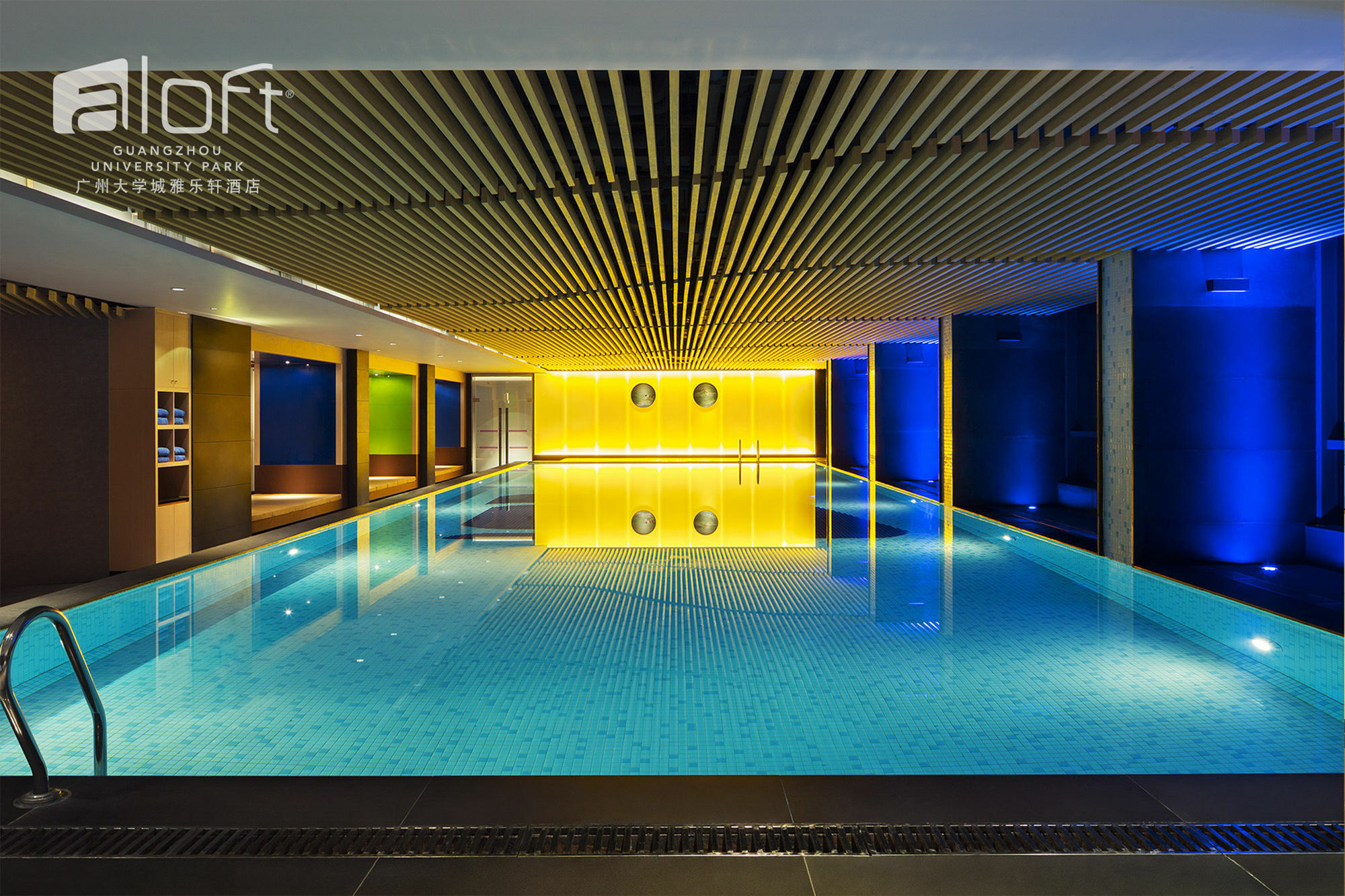 Aloft Guangzhou University Park Exteriér fotografie
